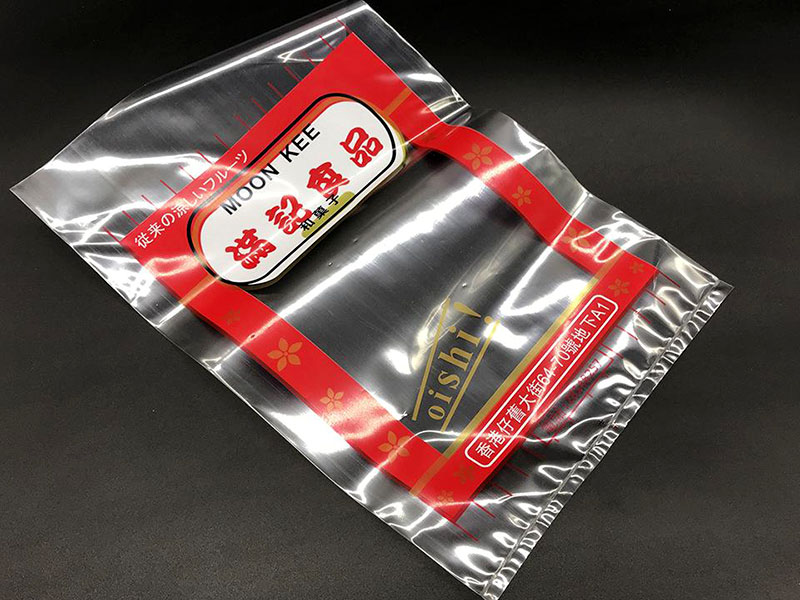 1639391376198239.jpg 2021121301.jpg