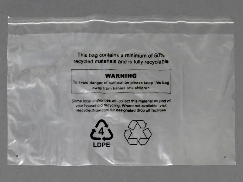 PP袋開口警告語 PP袋開口警告語